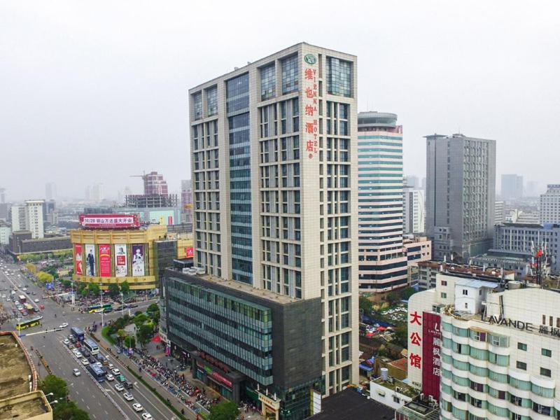 Vienna Hotel Jiangsu Xuzhou Pengcheng Square Exterior photo